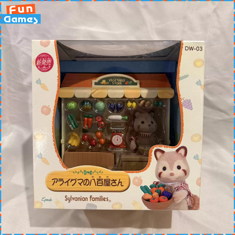 Vintage Collectibles Store - Sylvanian Families Serie de Tiendas Descontinuada: