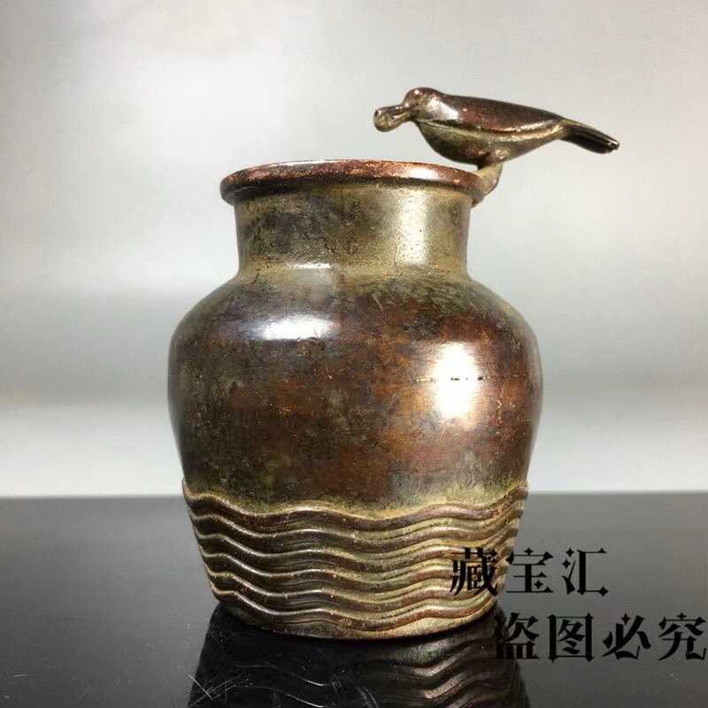 Colección Vintage: Jarra Peque - Vintage Collectible Bottles reseña y precio